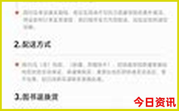 云南有啥好玩的地方