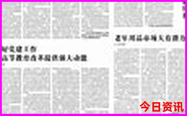 坐火车穷游必去10个地方